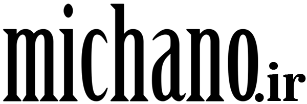 michano.ir سایت فروشگاه میچانو