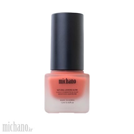 MICHANO-LIQUID-CORAL-PASSION