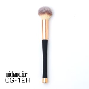 براش میچانو MICHANO 12H