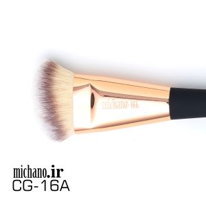 براش میچانو MICHANO 16A 2
