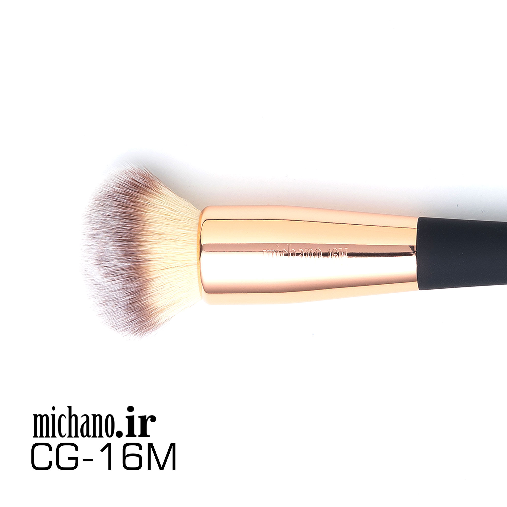براش-میچانو-MICHANO-16M-2 براش 16M میچانو MICHANO - Image 1