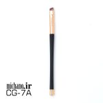 براش 7A میچانو MICHANO