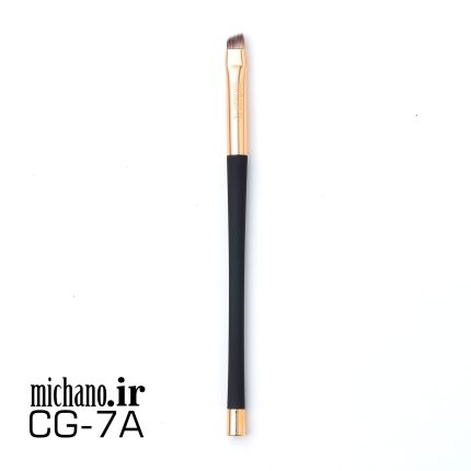 براش 7A میچانو MICHANO