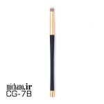 براش 7B میچانو MICHANO - Image 2