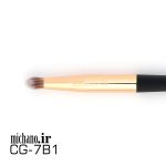 براش 7B1 میچانو MICHANO