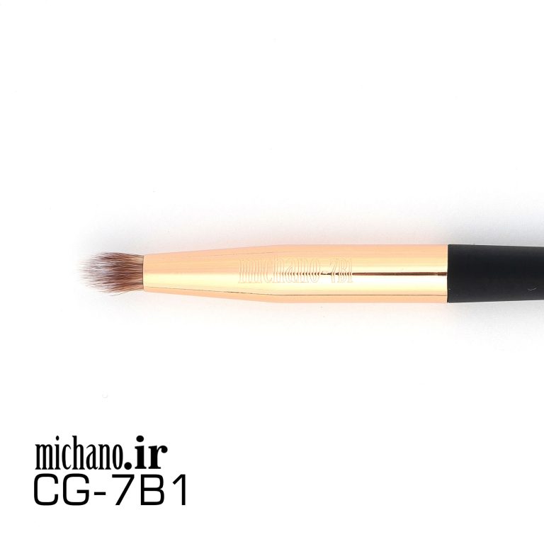 براش 7B1 میچانو MICHANO
