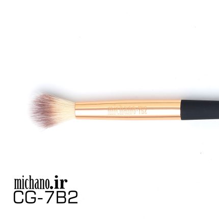 براش میچانو MICHANO 7B2 2