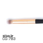 براش 7B3 میچانو MICHANO