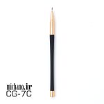 براش 7C میچانو MICHANO - Image 2