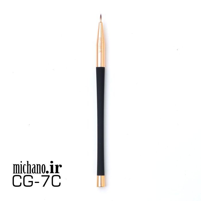 براش 7C میچانو MICHANO - Image 2