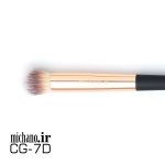 براش 7D میچانو MICHANO