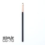 براش 7G میچانو MICHANO - Image 2