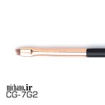 براش 7G2 میچانو MICHANO