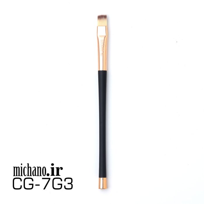 براش 7G3 میچانو MICHANO - Image 2