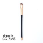 براش 7MS میچانو MICHANO - Image 2