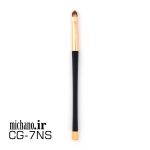 براش 7NS میچانو MICHANO