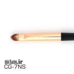 براش 7NS میچانو MICHANO