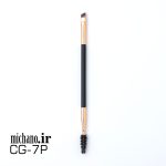 براش 7P میچانو MICHANO - Image 2