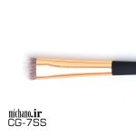 براش 7SS میچانو MICHANO