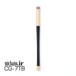 براش 7TB میچانو MICHANO - Image 2