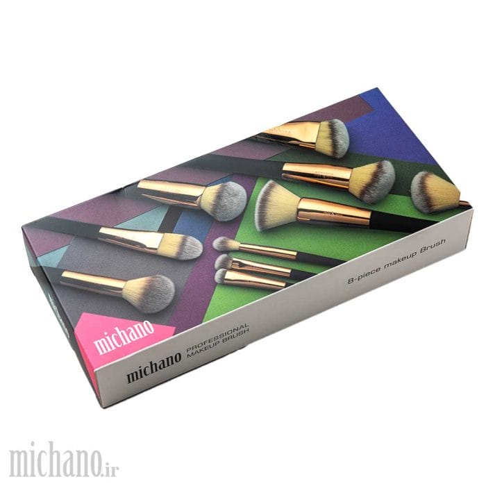 ست-براش-8-تیکه-میچانو-MICHANO-8pcs-BRUSH-SET
