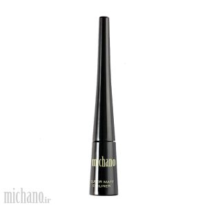 خط چشم موئی میچانو MICHANO Super Matt Eyeliner