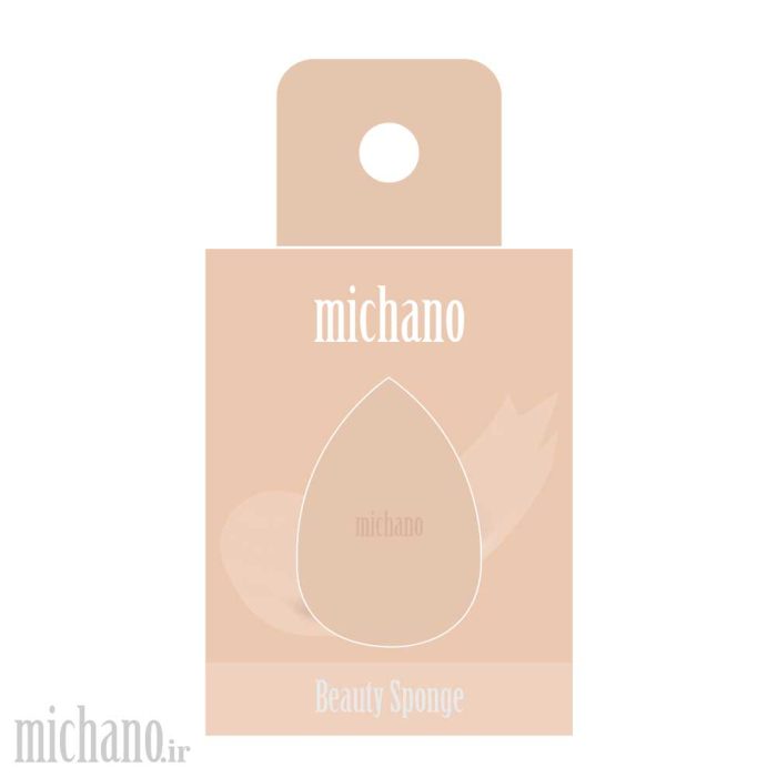 بیوتی بلندر میچانو MICHANO Beauty Blender