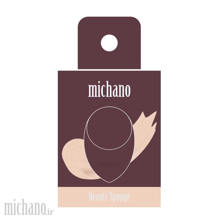بیوتی بلندر میچانو MICHANO Beauty Blender