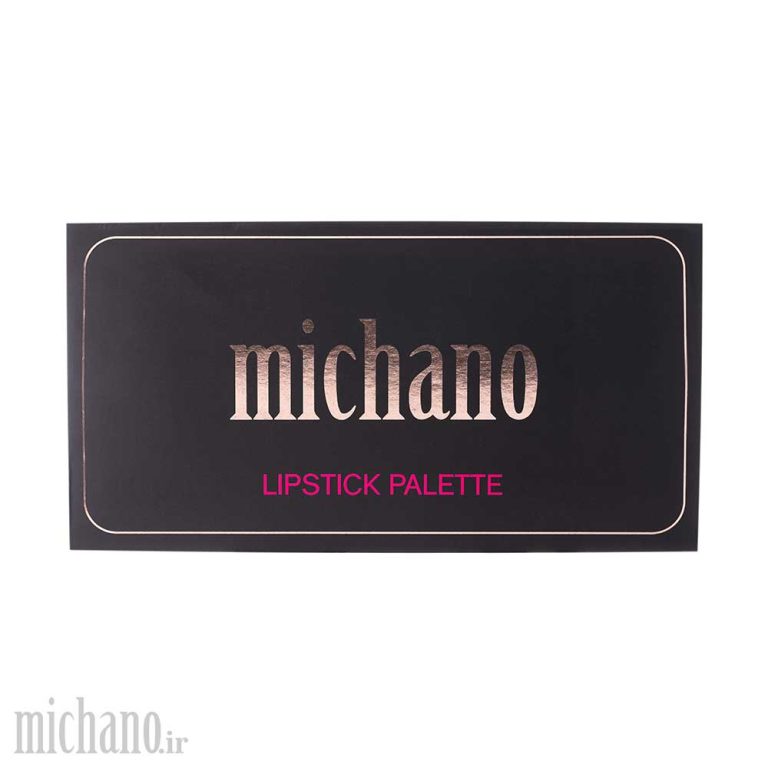 پالت رژلب 18 رنگ میچانو MICHANO مدل PROFESSIONAL LIPSTICK PALETTE